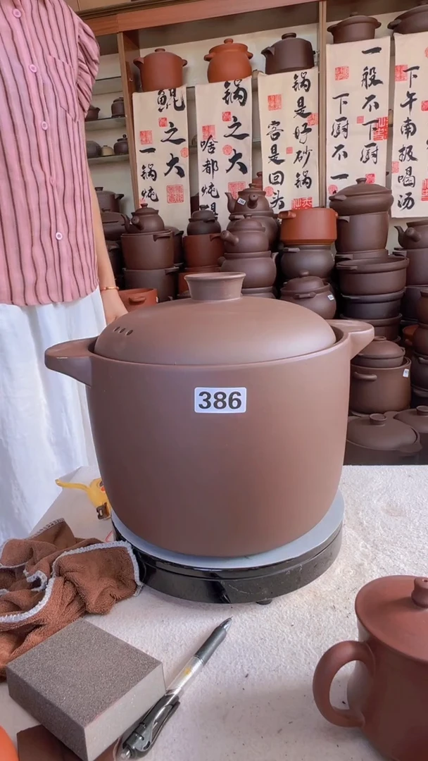 宜兴紫砂8升直筒386
