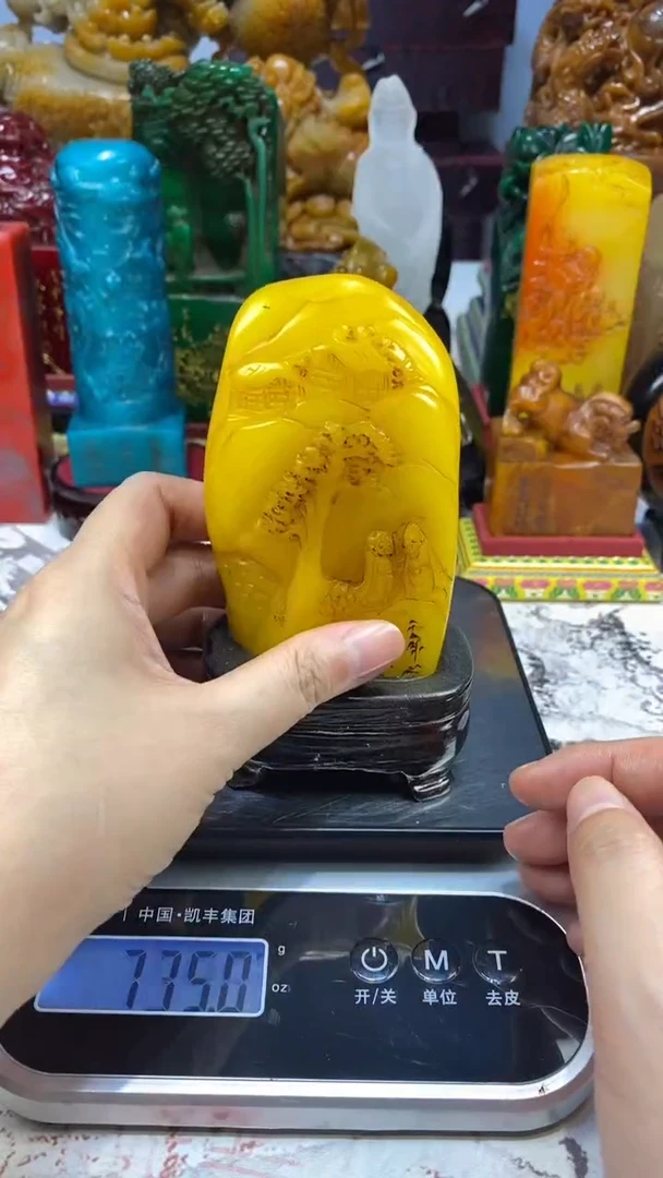 寿山石印石19寿山石