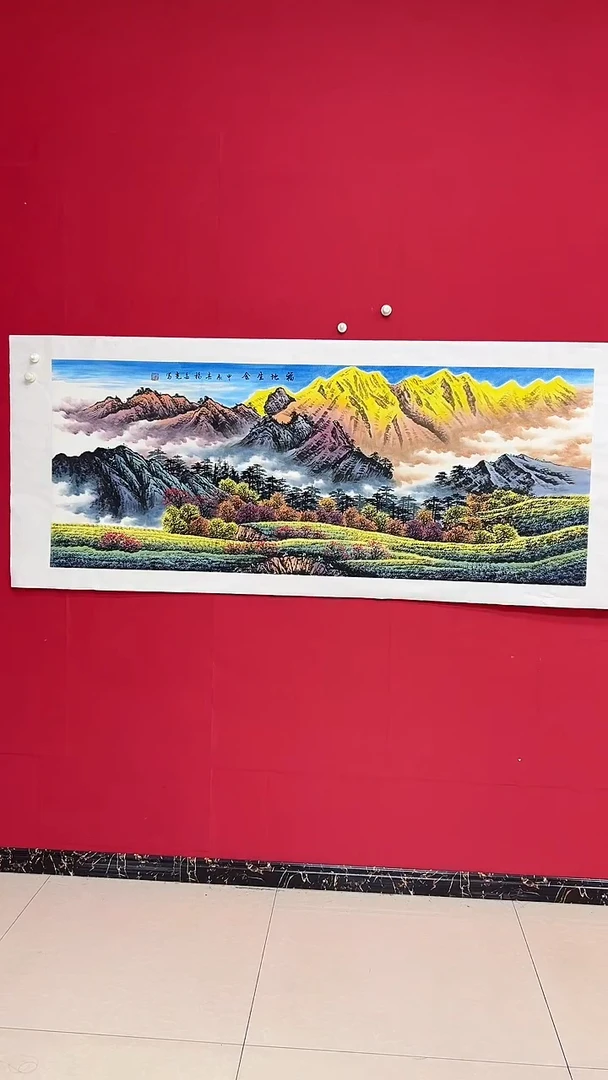 国画杨金光/山水/宣纸/国画