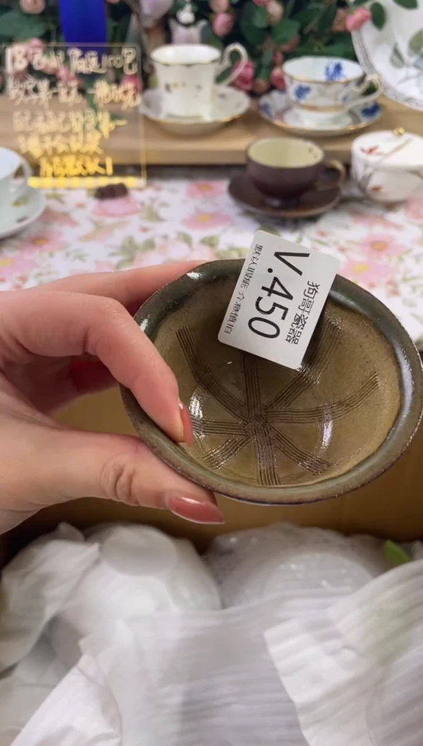 瓷片程*潼452狗哥瓷器直播间111