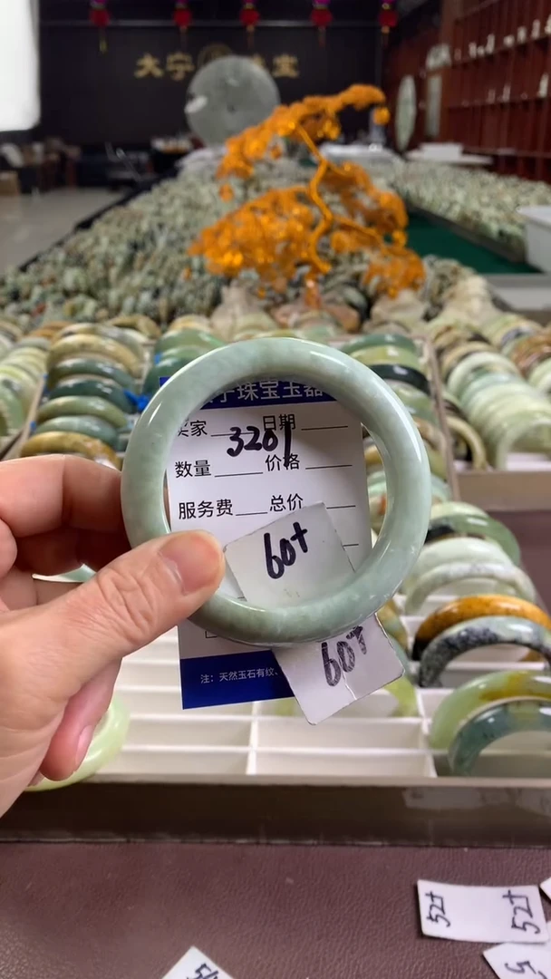 未镶嵌蛇纹石玉手镯3201