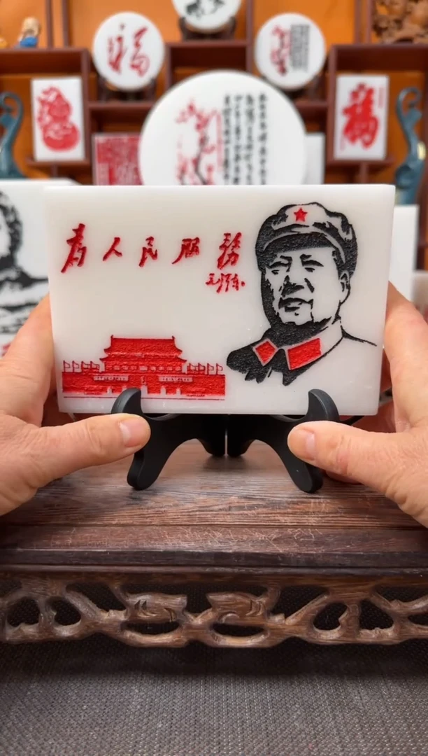 石材15×10×3带支架