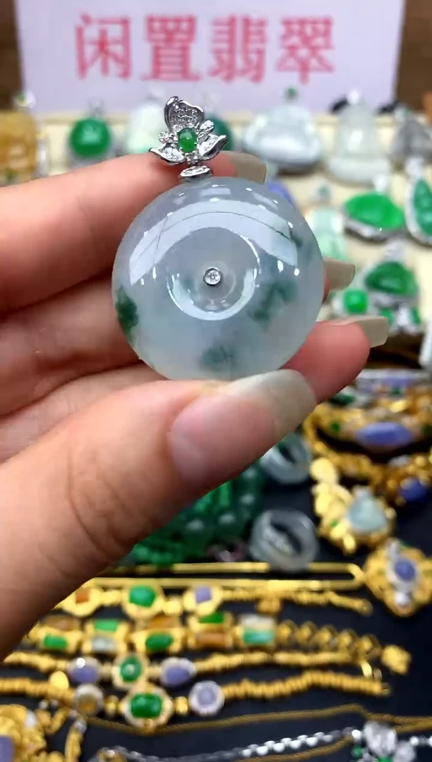 颈饰18K金镶嵌翡翠118 -中国好珍宝