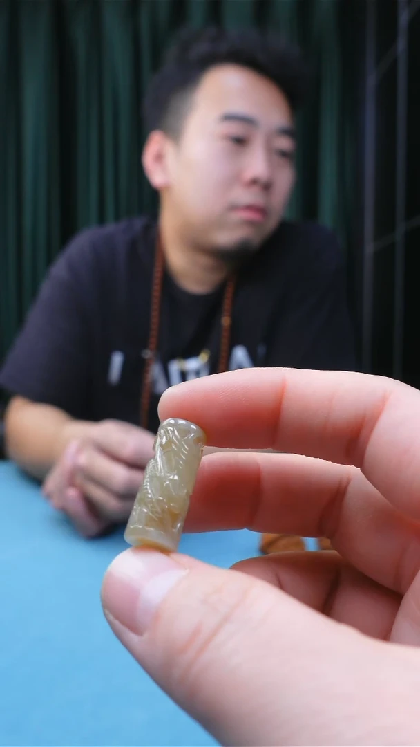 【闪购商品】玛瑙/玉髓配饰未镶嵌龙珠且末玉23*9.5