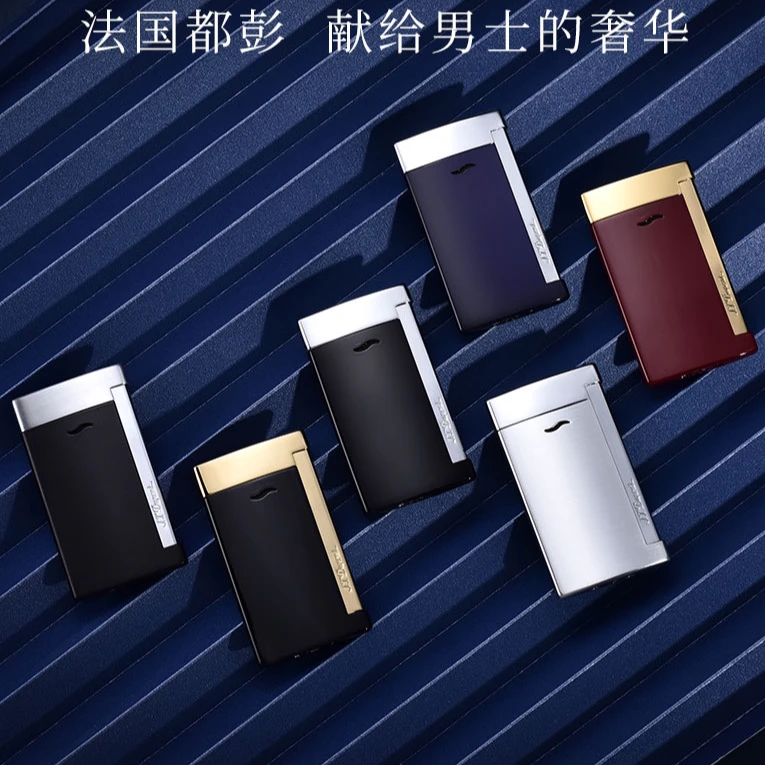 099.S7法国Dupont纤薄.T防风打火机