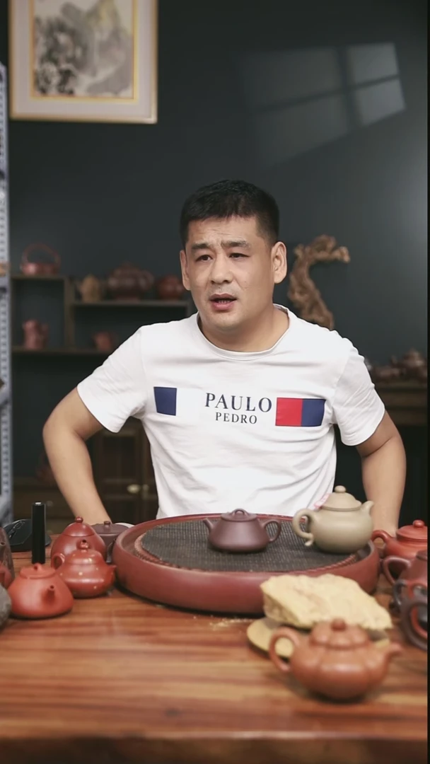 茶壶紫砂高砂老紫泥平盖石瓢150CC