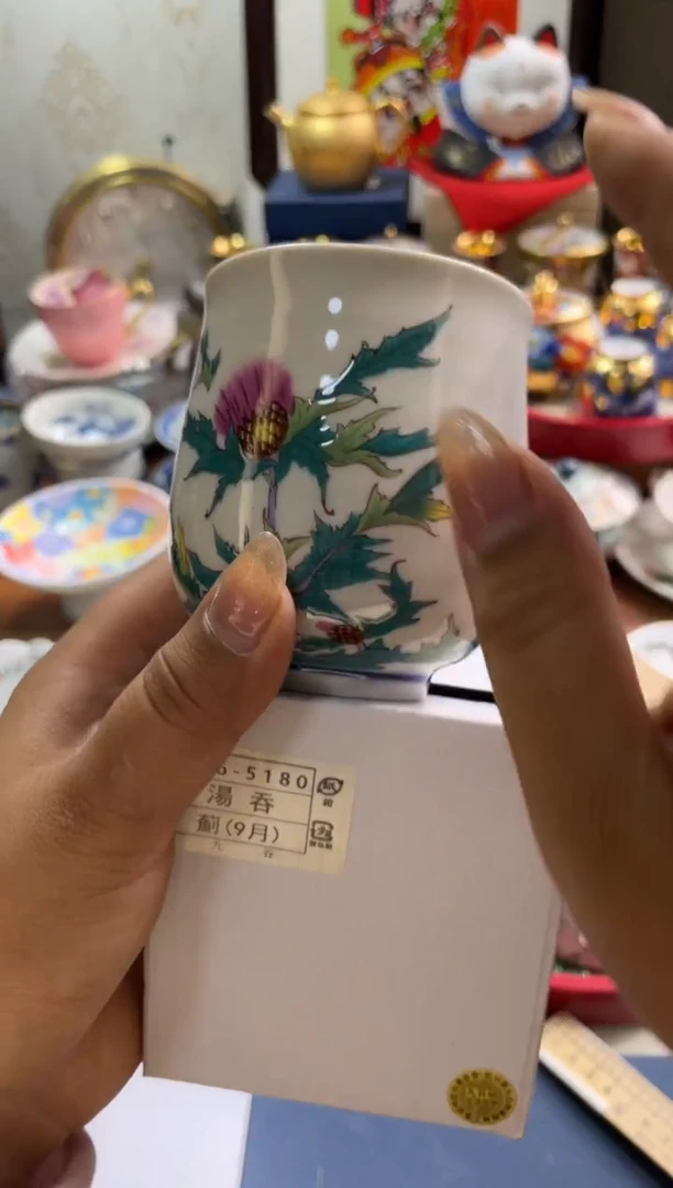 【闪购商品】瓷片瓷片满20米包邮一单一付9月