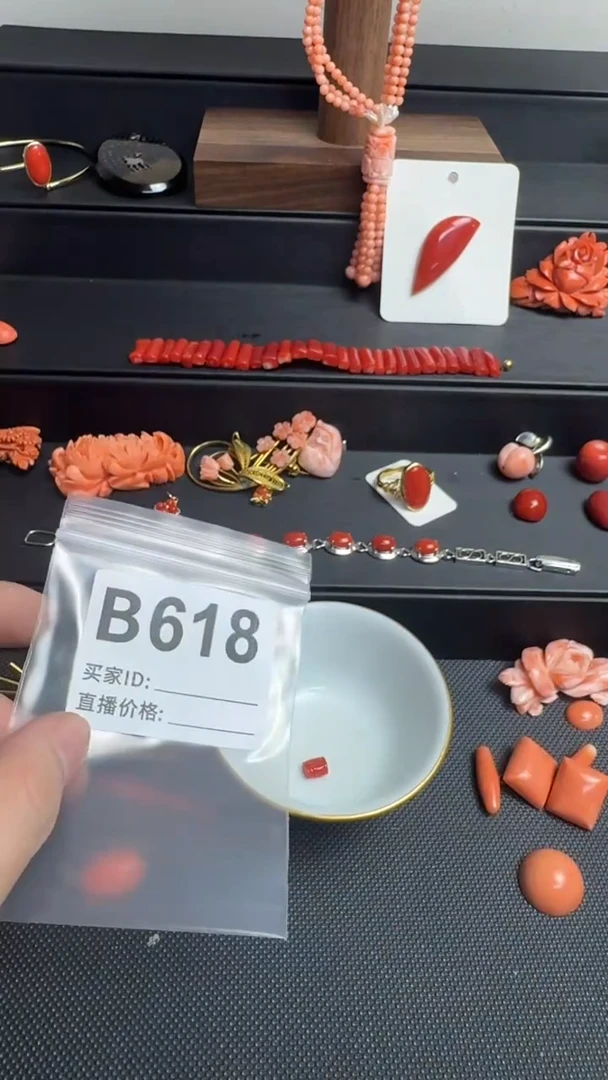 其他杭**天默认微瑕好看出手