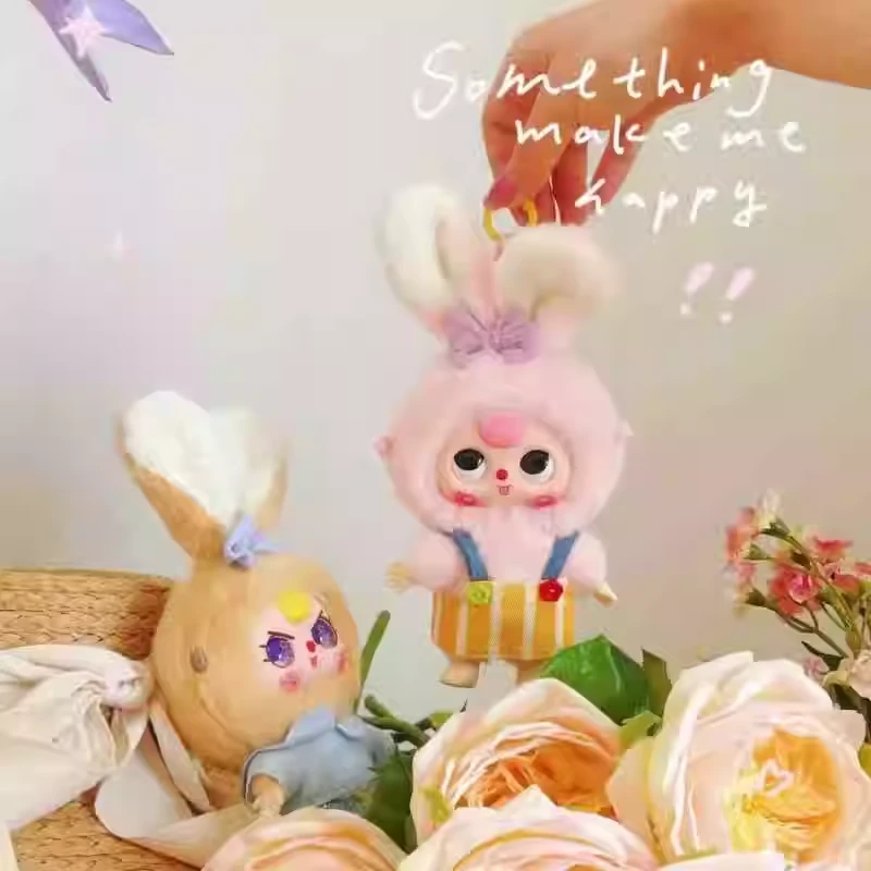 Baby three娃三岁马卡龙小小兔系列毛绒盲盒潮玩摆挂件