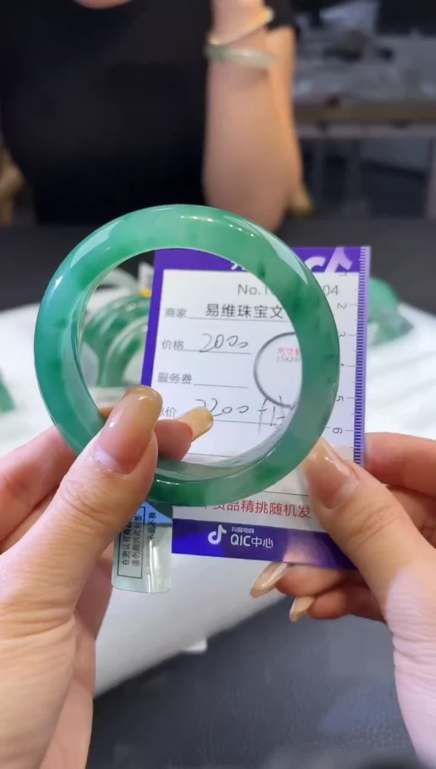 颈饰未镶嵌石英质玉用****2100718204