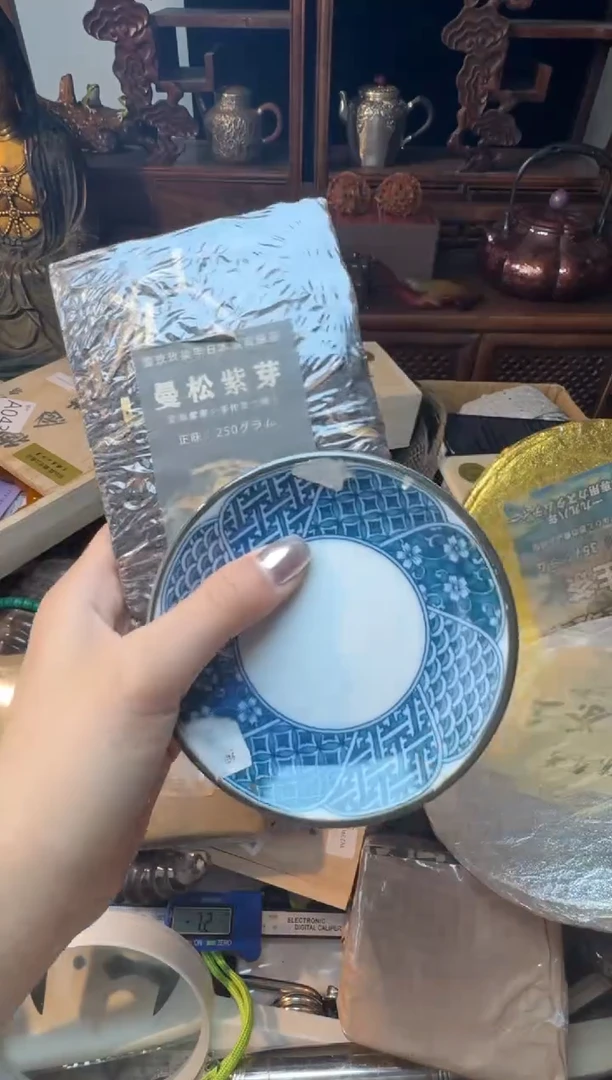 茶宠瓷片微瑕瓷片微瑕