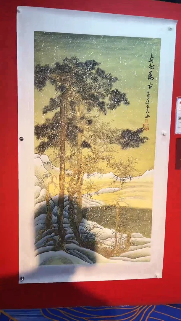 国画国画廖化老师国画作品