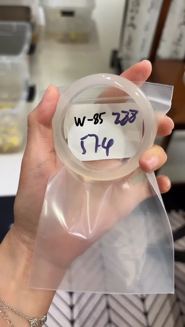 玛瑙/玉髓手镯未镶嵌小****女W85