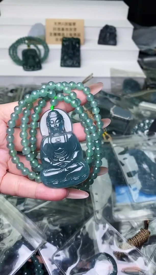 颈饰未镶嵌翡翠