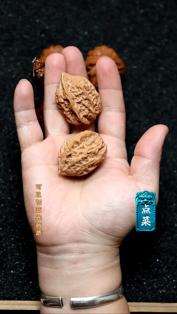 把件文玩核桃O**k沈阳鸡心