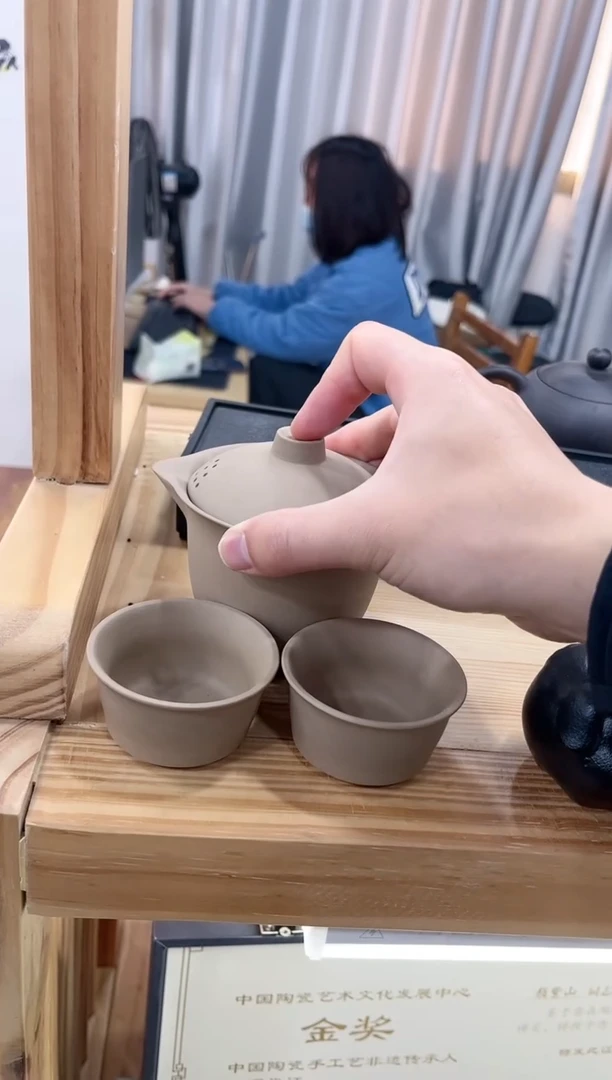 【闪购商品】展宏茶具展宏茶具@A-