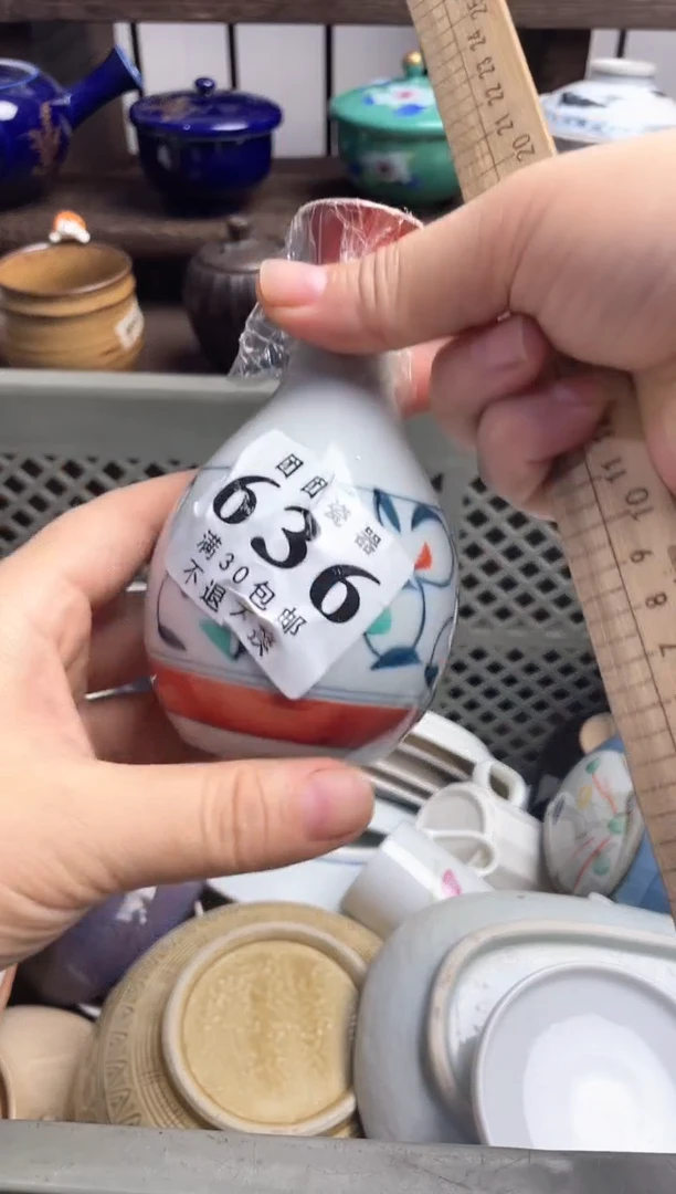 瓷片铁**狼瓷片瓷片瓷片瓷片