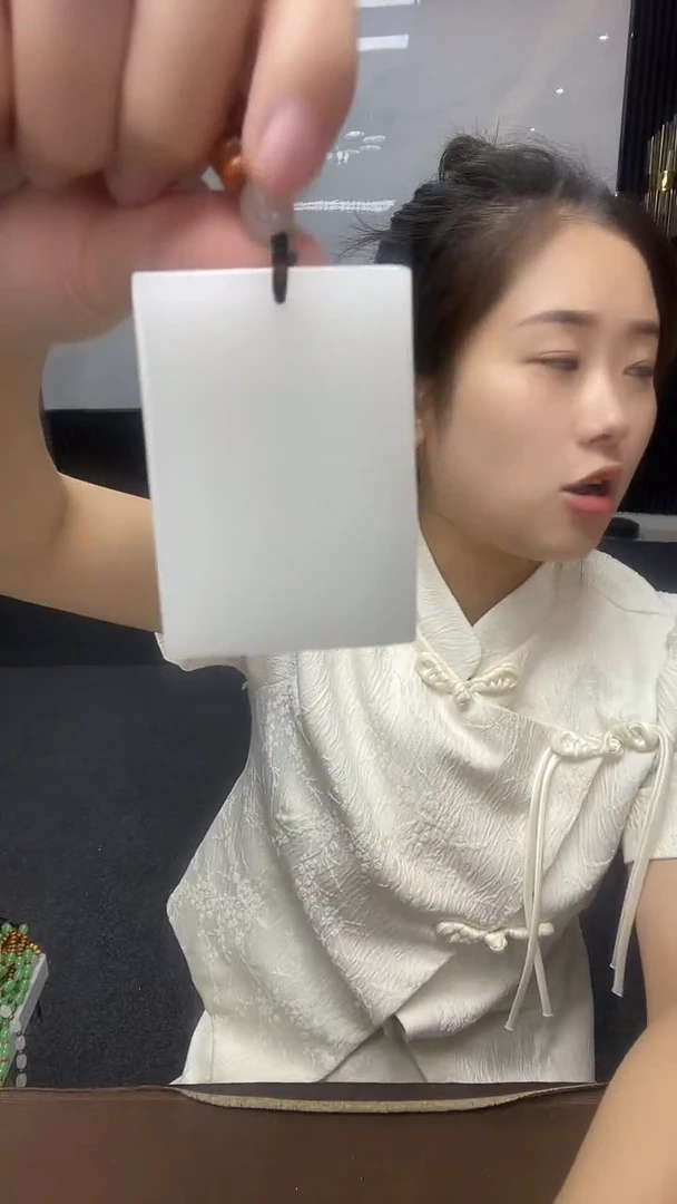 白色无事牌多样性发货任意一件