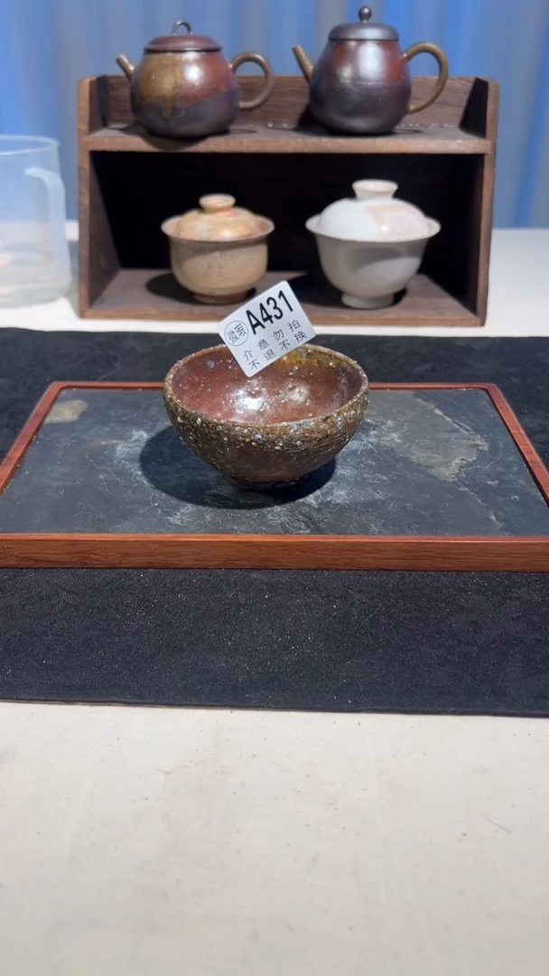 景德镇柴烧裸烧全手工A431