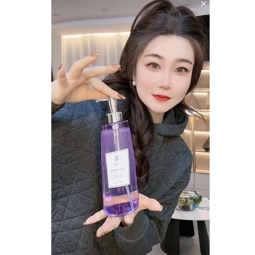 『优选Q』人美敬香奢嫩肤润滑沐浴露