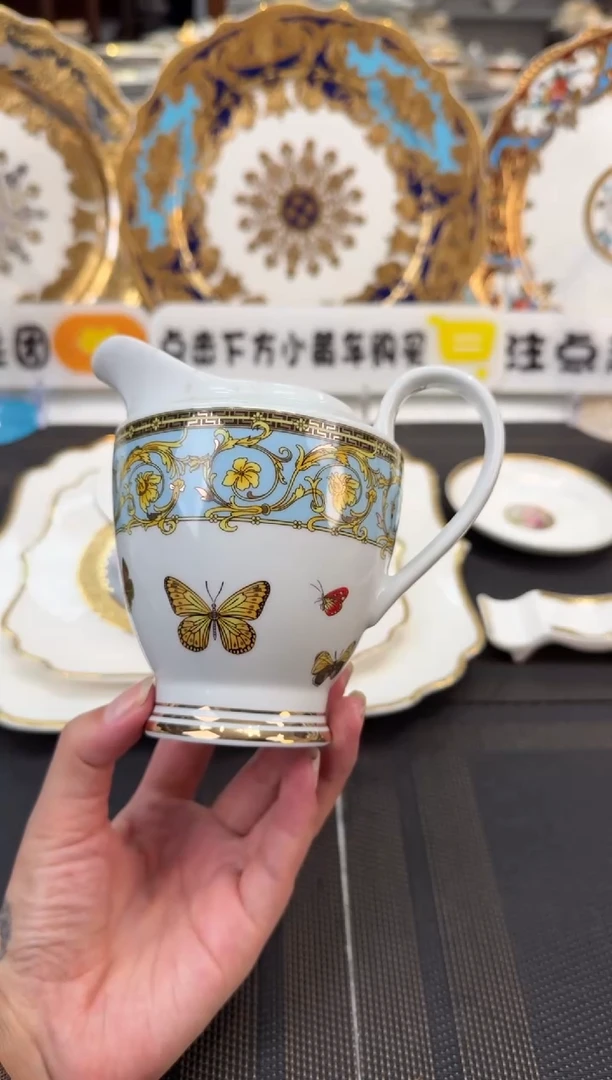 瓷片奶缸 微瑕 1个