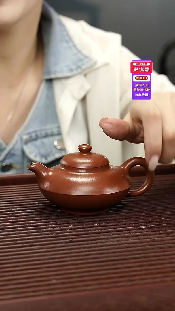 茶壶紫砂紫砂壶紫砂壶