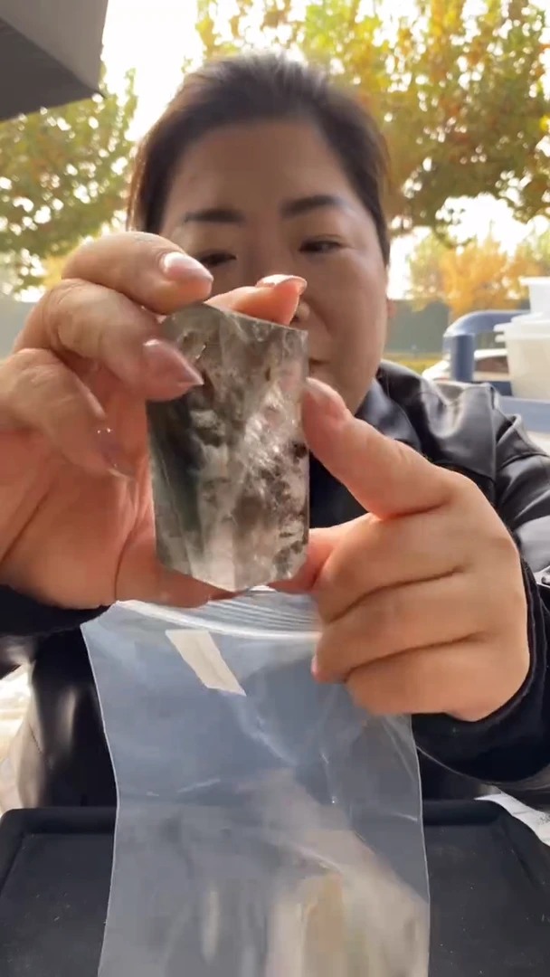 未镶嵌珠宝半成品水晶幽灵随形D544