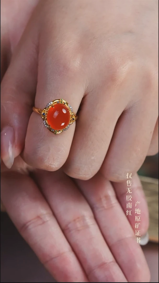 18K金镶嵌南红玛瑙戒指戒指@@DSKJ250316213405