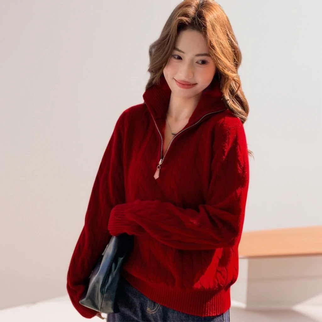 【阿刁专属】复古绞花半拉链立领针织打底衫上衣女秋冬针织百搭毛衣