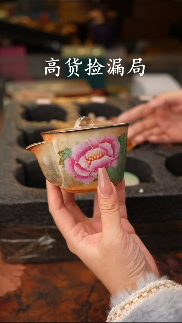 陶瓷茶具（无礼盒@@A13641