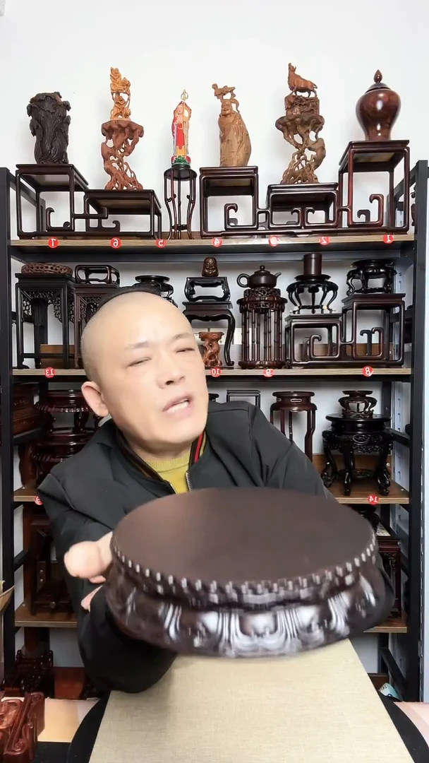 紫砂底座木直径15