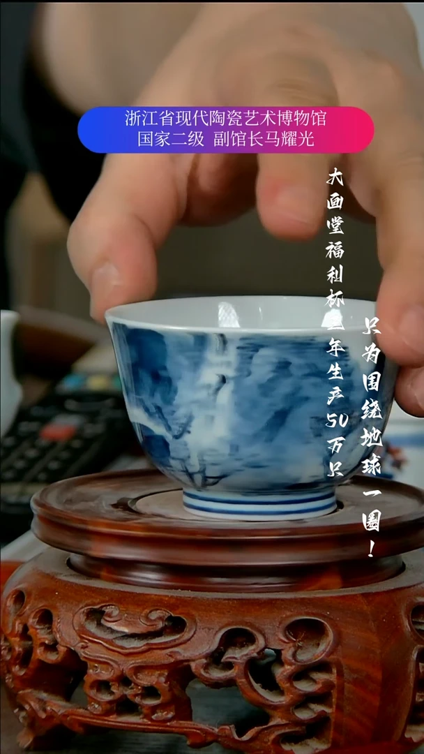 陶瓷景德镇手工手绘