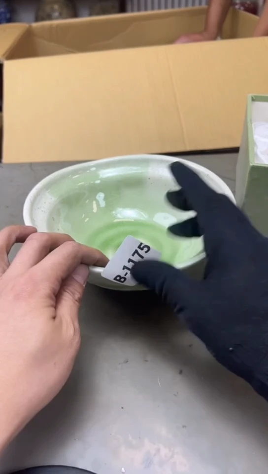 瓷片1175聚宝缘海淘精选