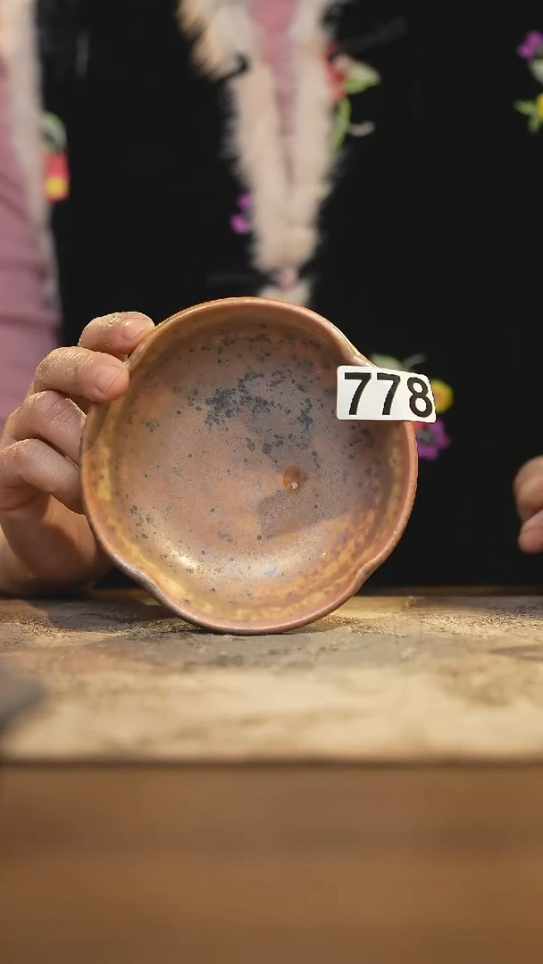 陶瓷茶器茶具778