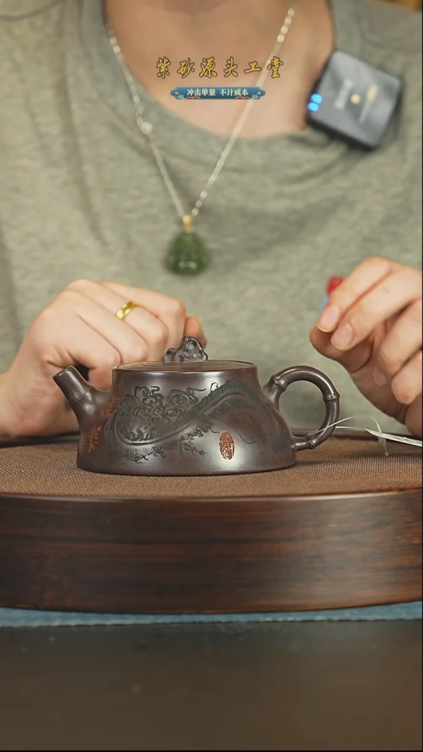 茶壶紫砂紫砂茶壶