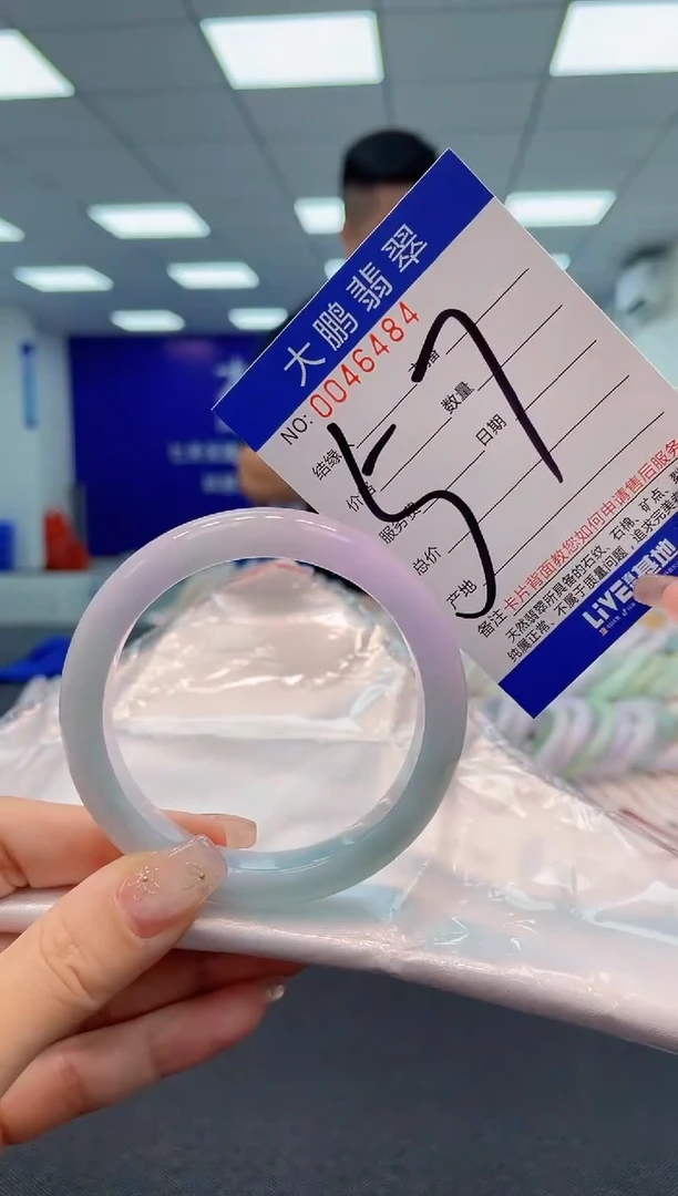 【闪购商品】翡翠手镯未镶嵌AAAAAAAAAA