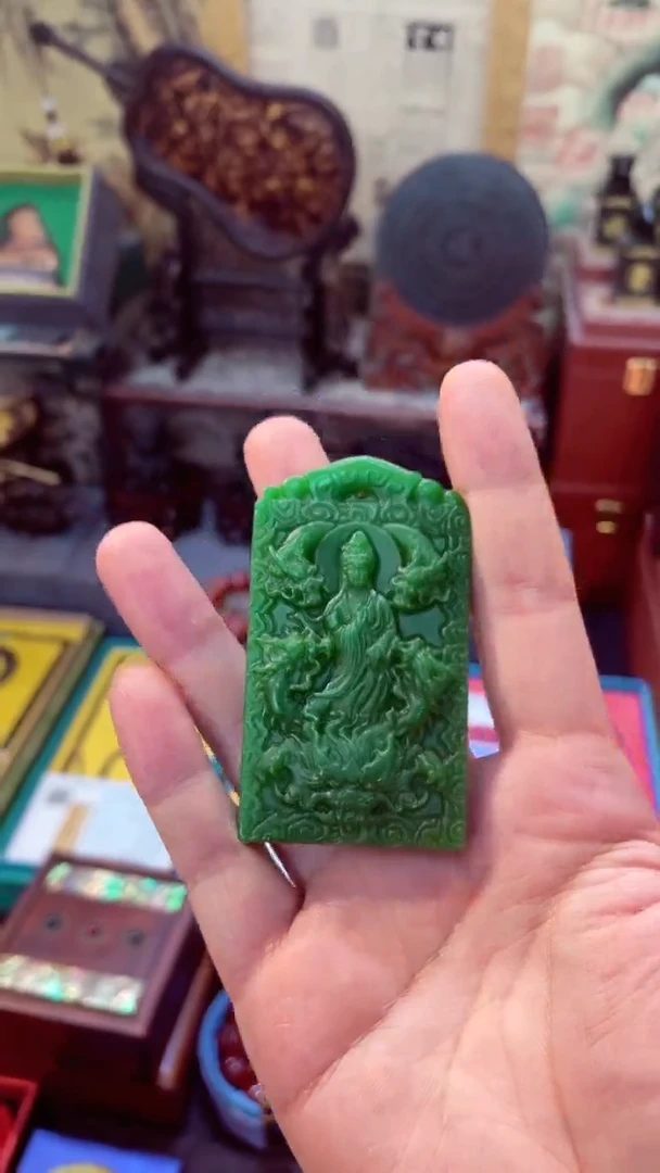 和田玉（碧玉）未镶嵌颈饰观音牌