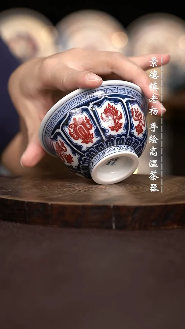 现代瓷全手绘茶具大压