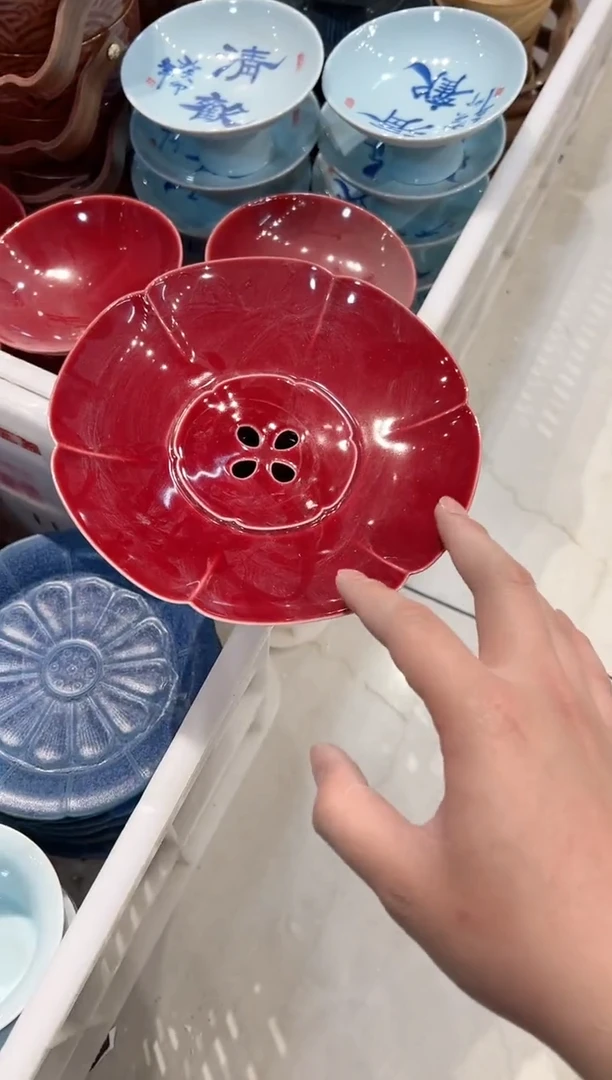 【闪购商品】微瑕商品，介意勿拍