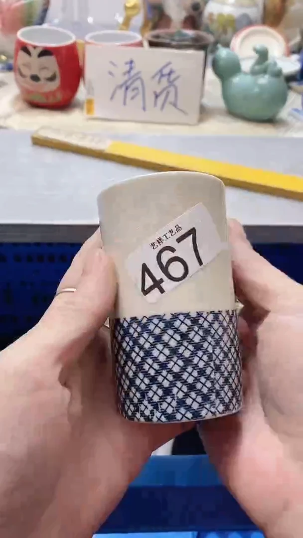 瓷片R****人467瓷片瓷片瓷片瓷片