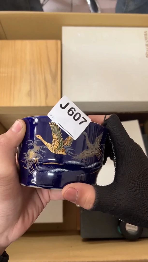 【闪购商品】茶盏607中古商品不退不换