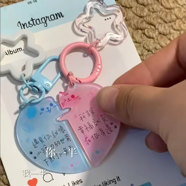 小猫小狗情侣亚克力钥匙扣挂件治愈系文字包挂件礼物可爱ins挂饰