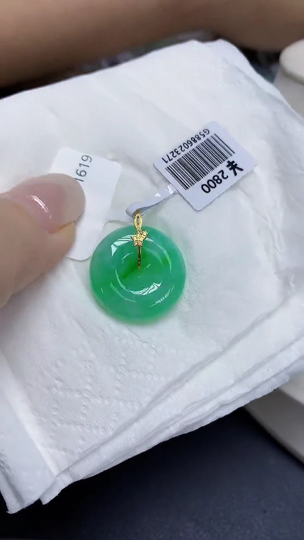 翡翠18K金镶嵌颈饰天然缅甸翡翠A货