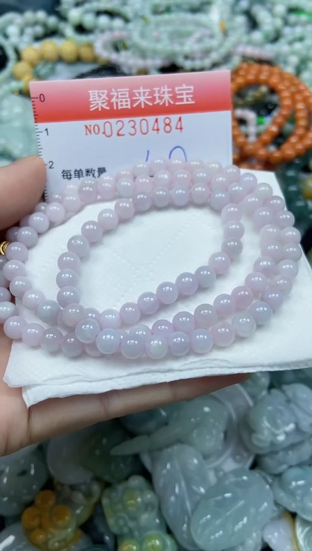 颈饰未镶嵌翡翠闪购0230484