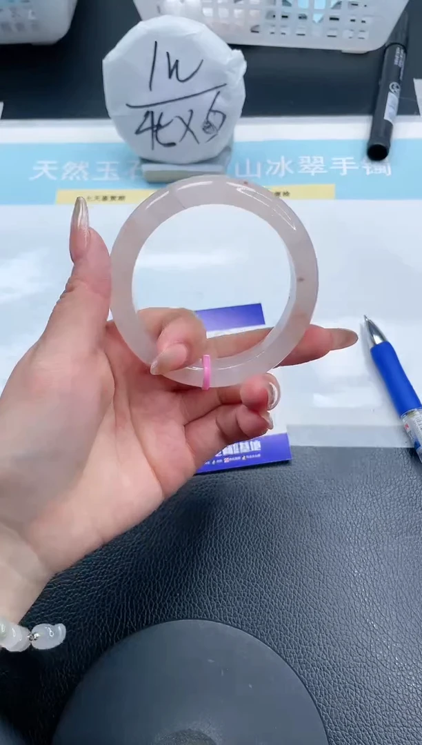 【闪购商品】石英质玉手镯未镶嵌17S114-57