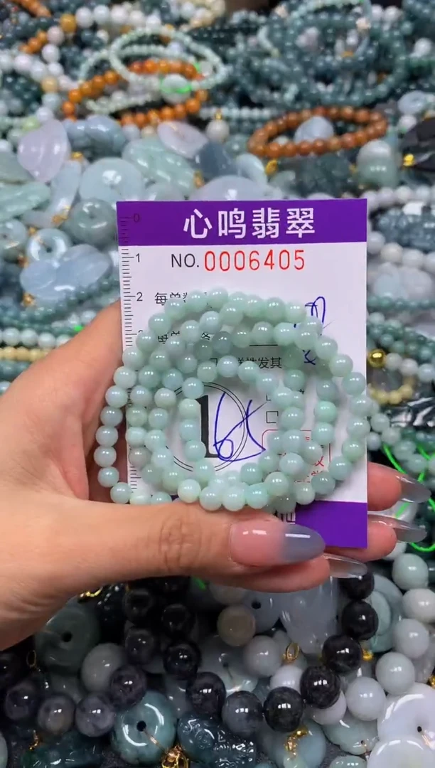 颈饰未镶嵌翡翠闪购006405