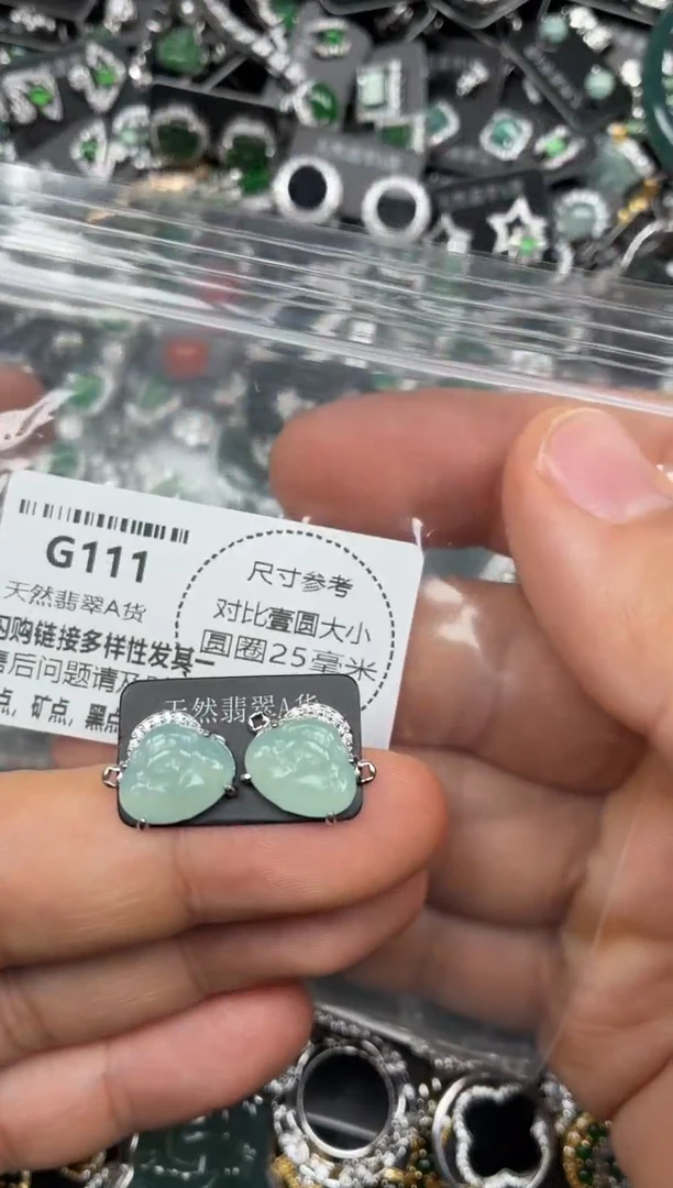 颈饰未镶嵌翡翠G111耳钉