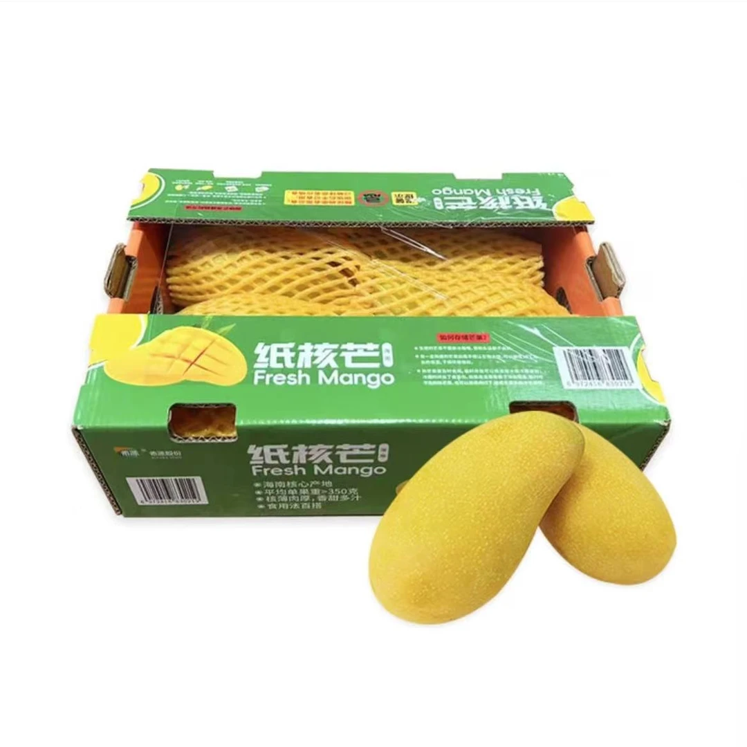 「会员超市」纸核芒3kg