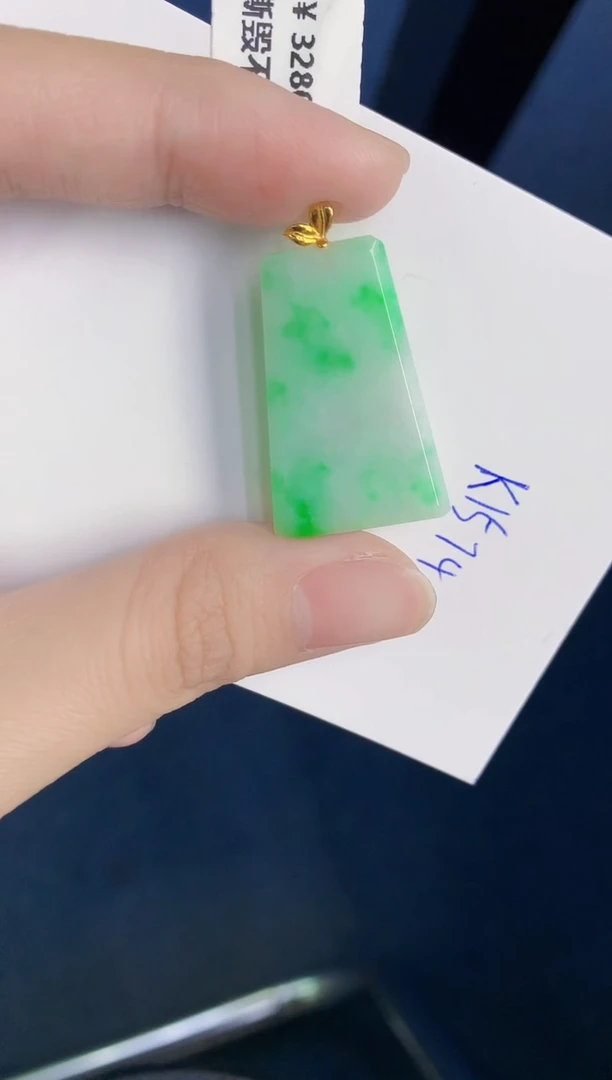 颈饰18K金镶嵌翡翠天然翡翠缅甸A货