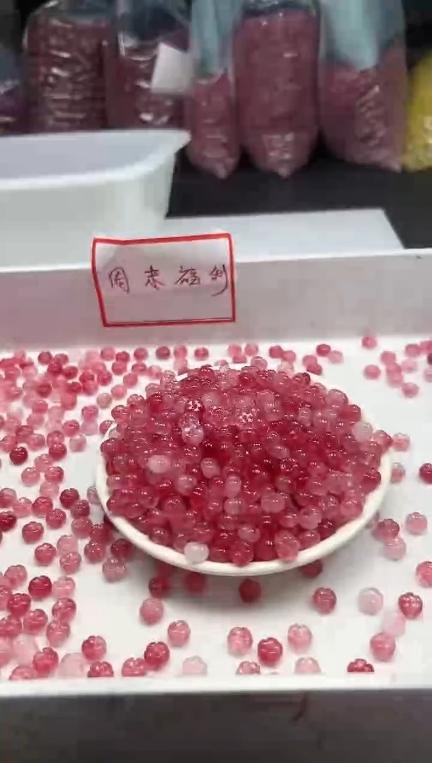 玛瑙/玉髓颈饰未镶嵌W2861桃花玉五瓣花8MM*10颗